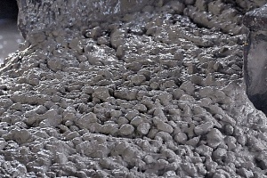 Тощий бетон цена в москве бетон пензадорстрой